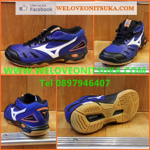 Mizuno Wave Gate 3 สีน้ำเงินคาดขาว รองเท้ากีฬา Indoor รุ่นยอดนิยม กึ่งหุ้มข้อ สีสวย โดดเด่น ชัดเจน หนานุ่ม ลวดลายสวยงาม 71GA154001