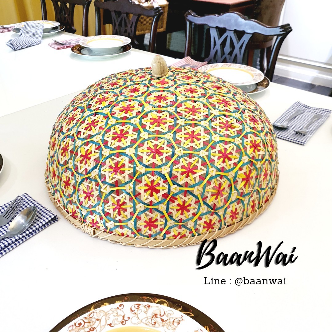 ฝาชี ลายพิกุล ขนาด 20 นิ้ว