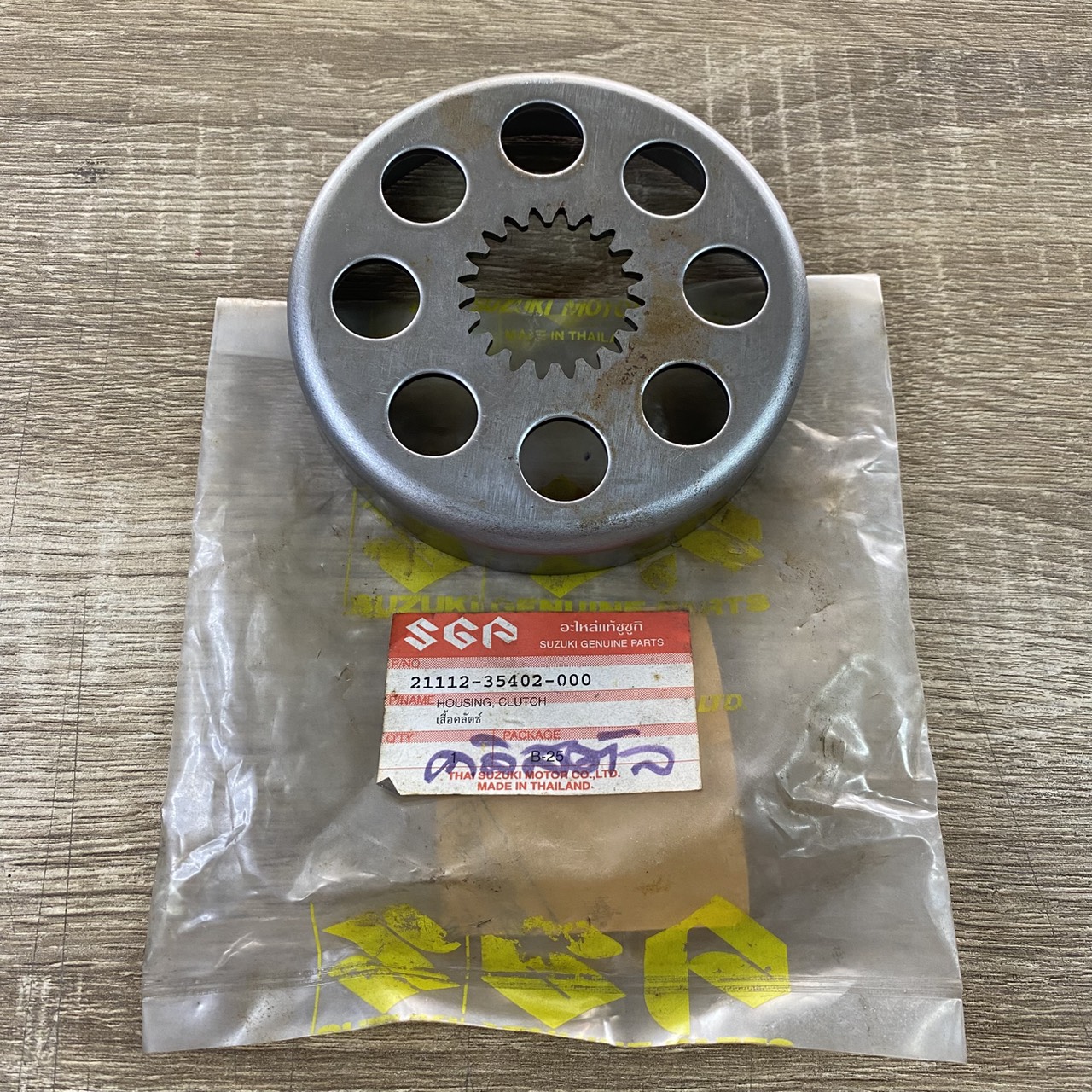 เสื้อคลัตช์ สำหรับรุ่น RC100 อะไหล่แท้ SUZUKI 21112-35402-000