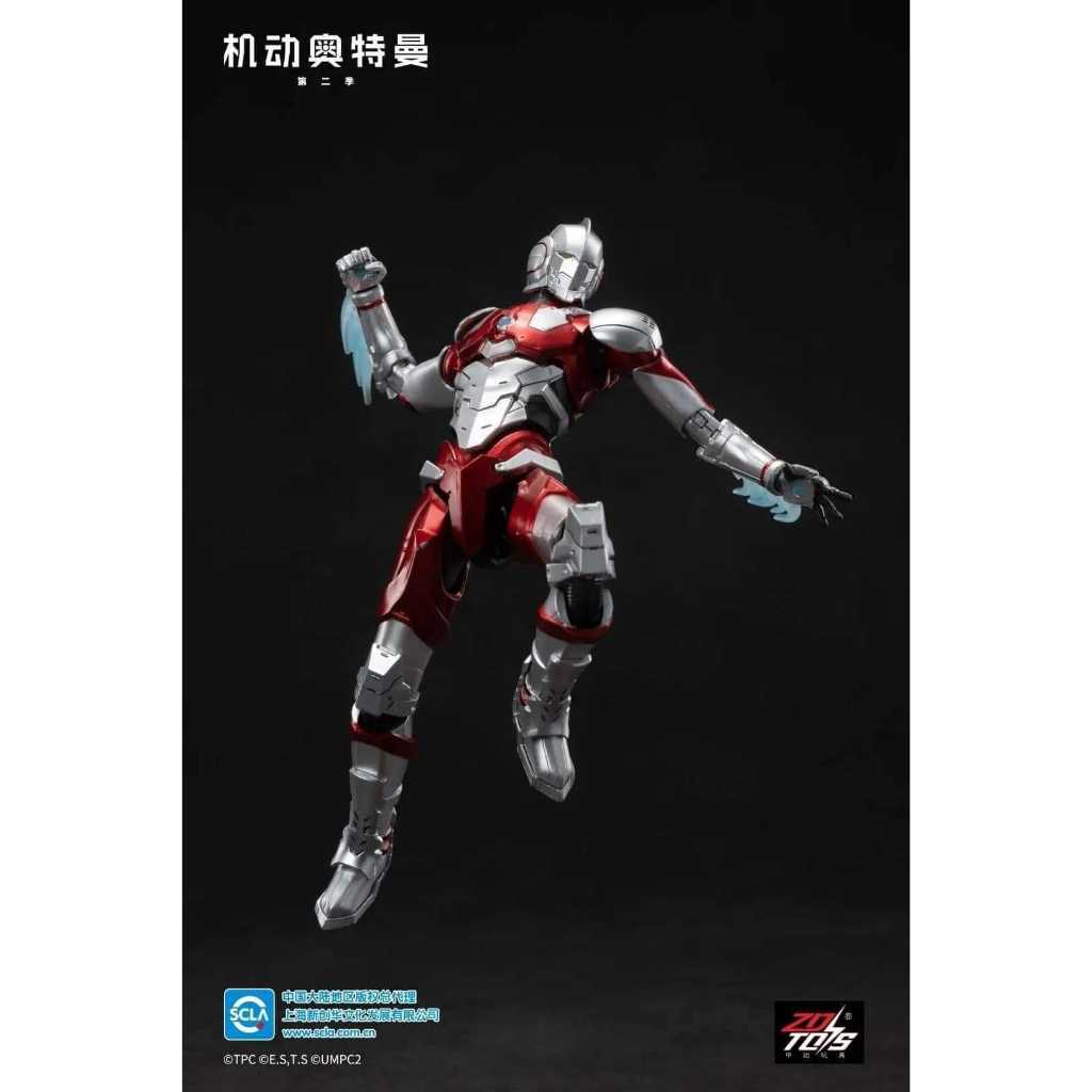 ZD Toys - ULTRAMAN SHINJIRO HAYATA