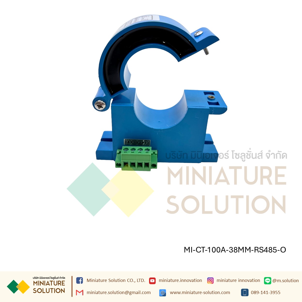 CT CURRENT TRANSFORMER หม้อแปลง CT RS485 Modbus Output Open port 25/38MM 100/200/300A (DC24V) (RS485)