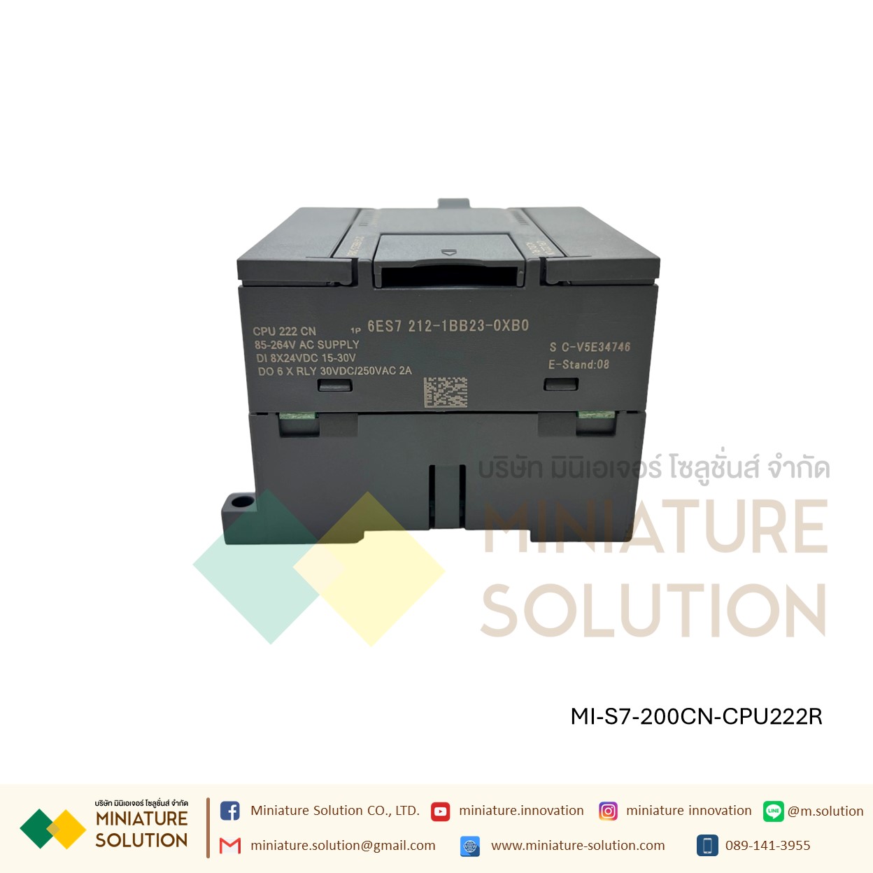 S7-200 CN PLC โมดูล รุ่น CPU222T/222R/224TXP/224RXP AC/DC/RLY 24VDC/220AC relay output DI24 DO10 DI24 DO10 DI8 DO6