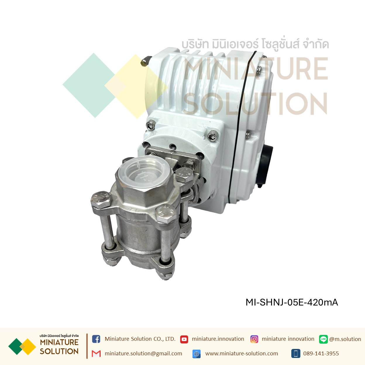 NANJIA SHNJ-05E Q911F electric ball valve threaded internal thread ball valve stainless steel DN25 220VAC 50Nm สัญญาณ 4-20mA Proportioning Valves