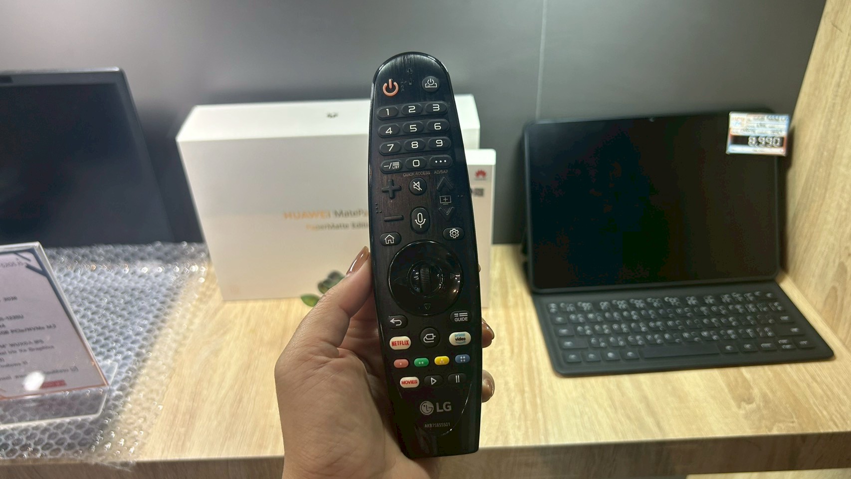 LG 4K UHD Smart LED TV 55" (รุ่น 55UN7300PTC, ปี 2020)