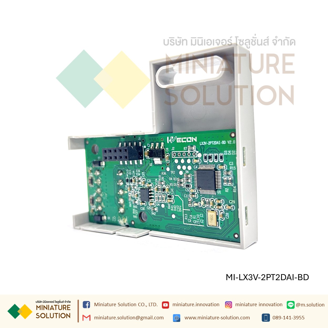 WECON LX3V-4ADI-BD 4 * Analog Input (4~20mA) 2TC2DAI-BD 2 2ADI2DAI-BD 2 2ADV2DAV-BD 2 Output (-10V~10V) 2PT2DAI-BD 2