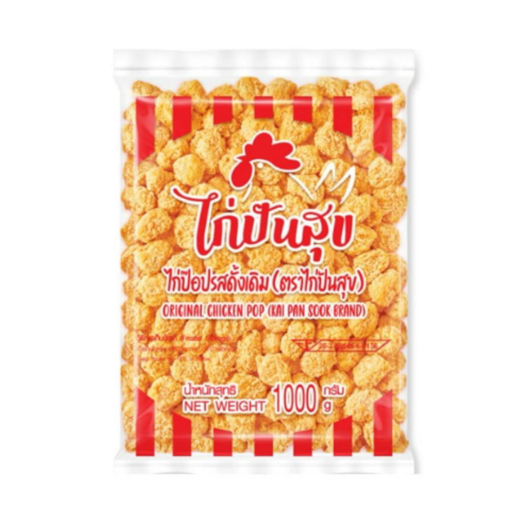 ไก่ป๊อป รสดั้งเดิม ตราไก่ปันสุข 1 Kg. (สินค้าแช่แข็ง) (05-9128)