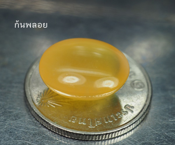 โอปอล (Opal) 4.85 กะรัตสวย