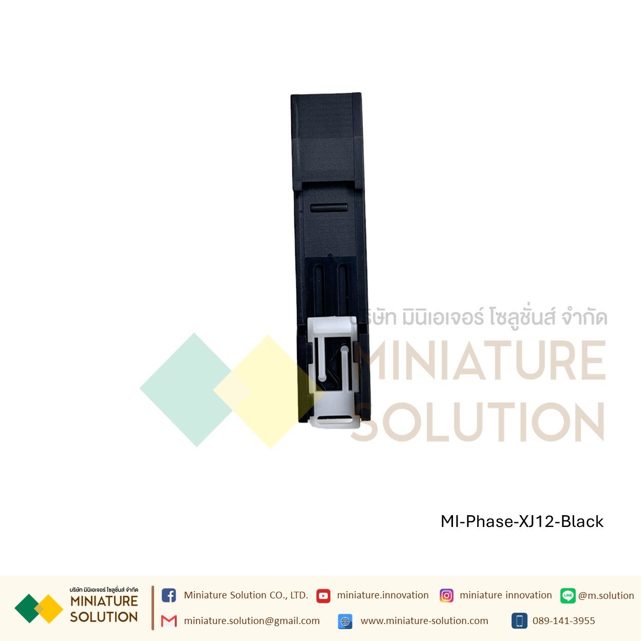 รีเลย์ป้องกัน ไฟตก ไฟไม่ครบเฟส Original three-phase AC phase XJ12 (สีขาว/สีดำ) / TG30S แบบหางปลาเข็ม / TL-223 แบบขันน็อต