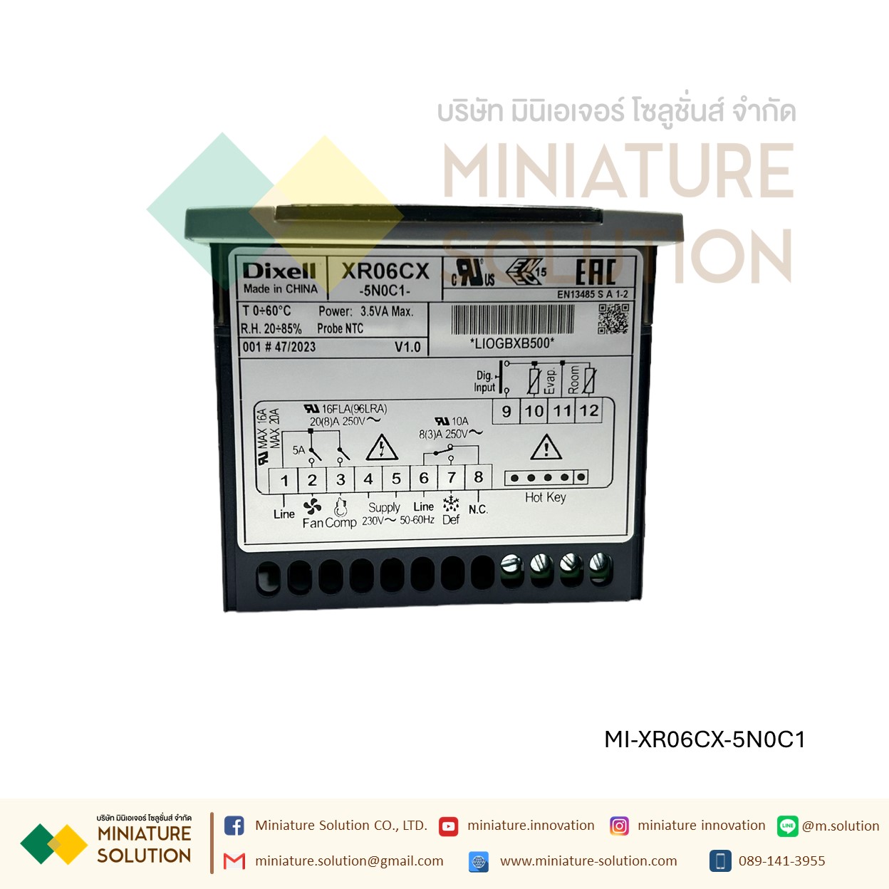 XR02CX-5N0C1 including probe Dixell เทอร์โมดิจิตอล ชุดคอนโทรลสำหรับระบบทำความเย็น ละลายน้ำแข็ง ตัวควบคุมอุณหภูมิ ดิจิตอลตู้แช่ (ดิคเซลล์) TEMPERATURE CONTROLLER