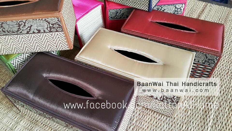 กล่องทิชชู เสื่อกก