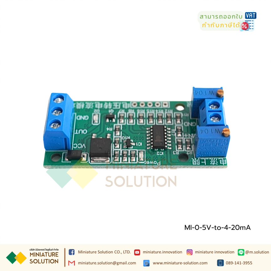 โมดูลแปลงสัญญาณ 0-2.5V/ 0-3.3V /0-5V /0-10V /0-15V to 4-20mA VIn :12V-24VDC Linear Conversion Voltage to Signal Transmitter Module Current Adjustable