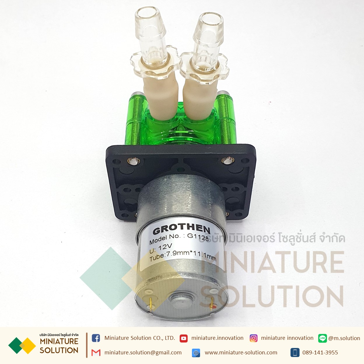 GROTHEN DC 12V ปั๊มรีดพร้อมท่อซิลิโคน ปั๊มปุ๋ย ปั๊มสารเคมี เกรดอุตสาหกรรม 12VDC สีใส สีเขียว