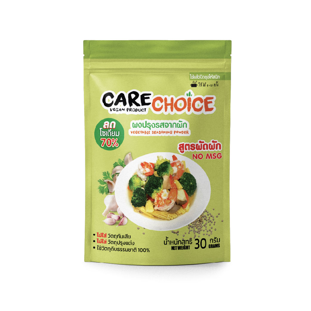 Care Choice Vegetable Seasoning Powder - Stir Fry ผงปรุงรสจากผักสูตรผัดผัก 30 g. (05-8830)