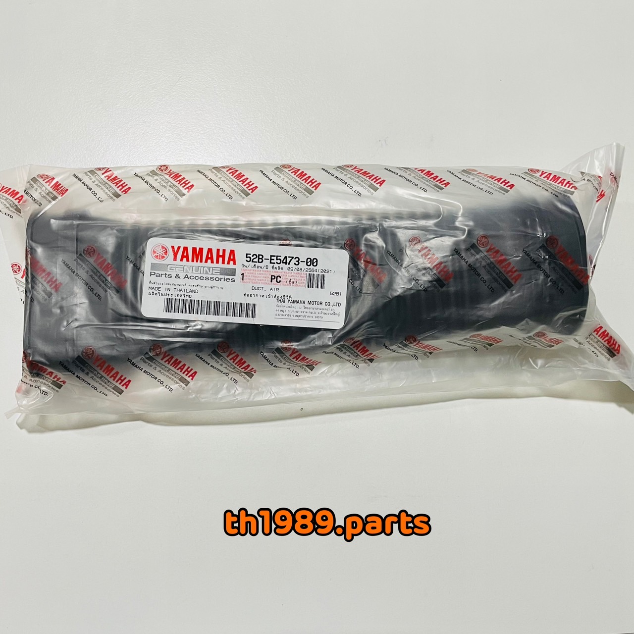 ท่ออากาศเข้าห้องซีวีที ท่อย่น FIORE , FILANO 2012-2013 อะไหล่แท้ YAMAHA 52B-E5473-00