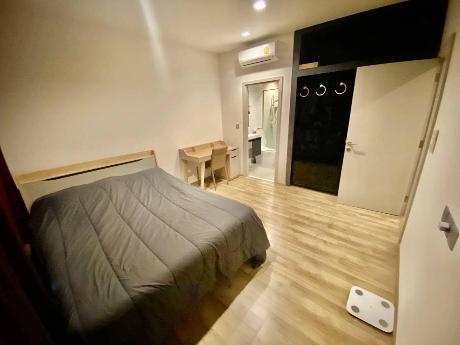 The Line Jatujak-Mochit