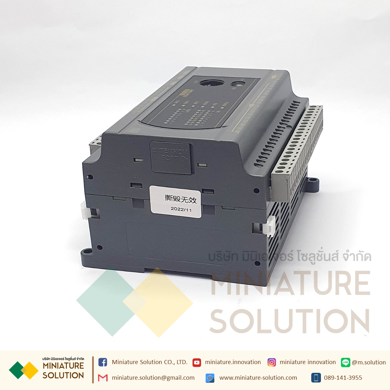 LE-DVP PLC Programmable Controller Support Software Delta 24VDC (additional power supply) [Delta] DVP-Series Transistors