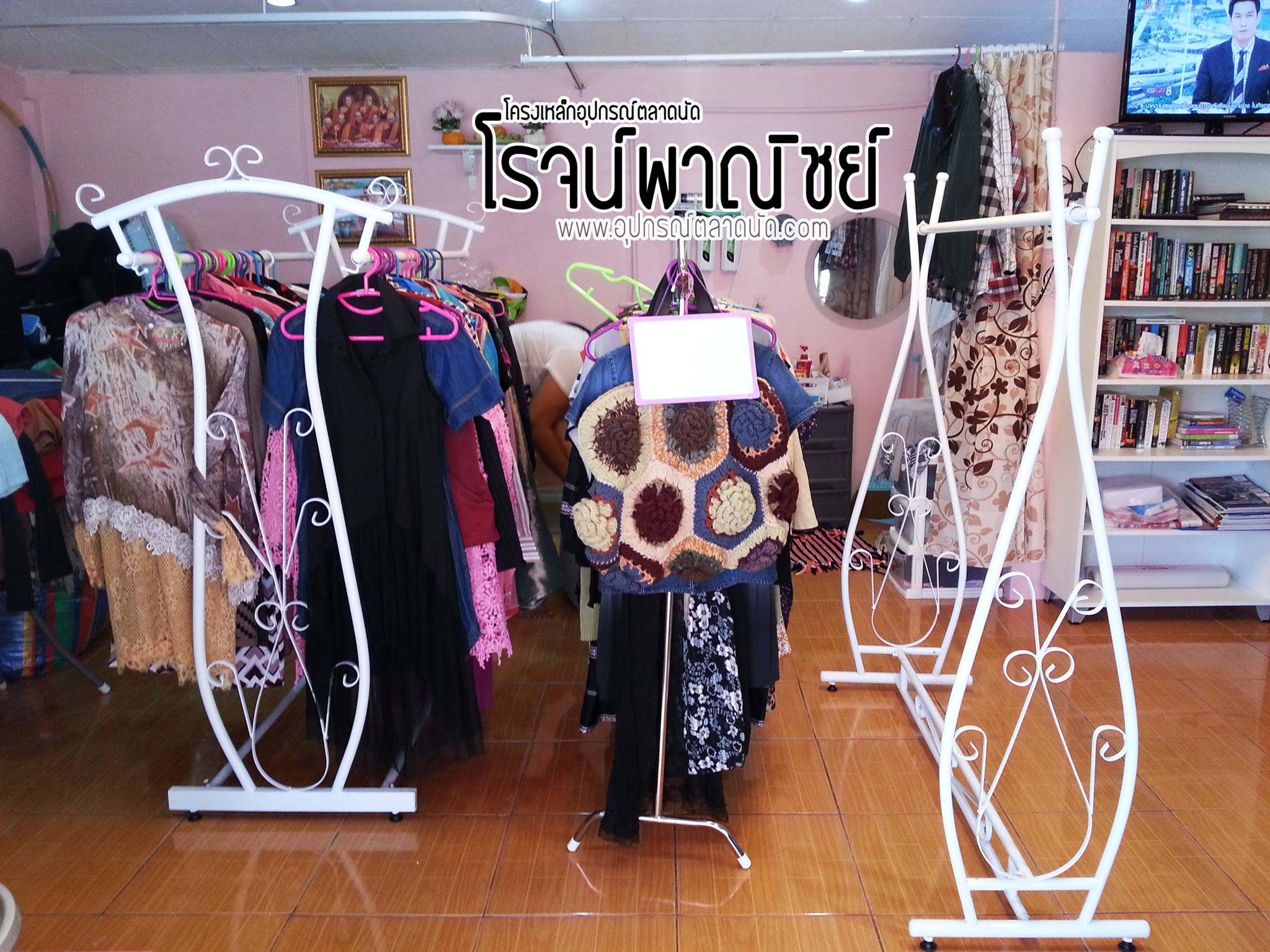 ราวแจกันคู่