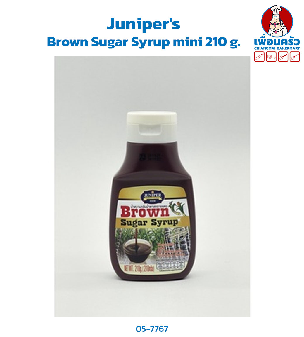 Juniper's Brown Sugar Syrup mini 210 g.(05-7767)