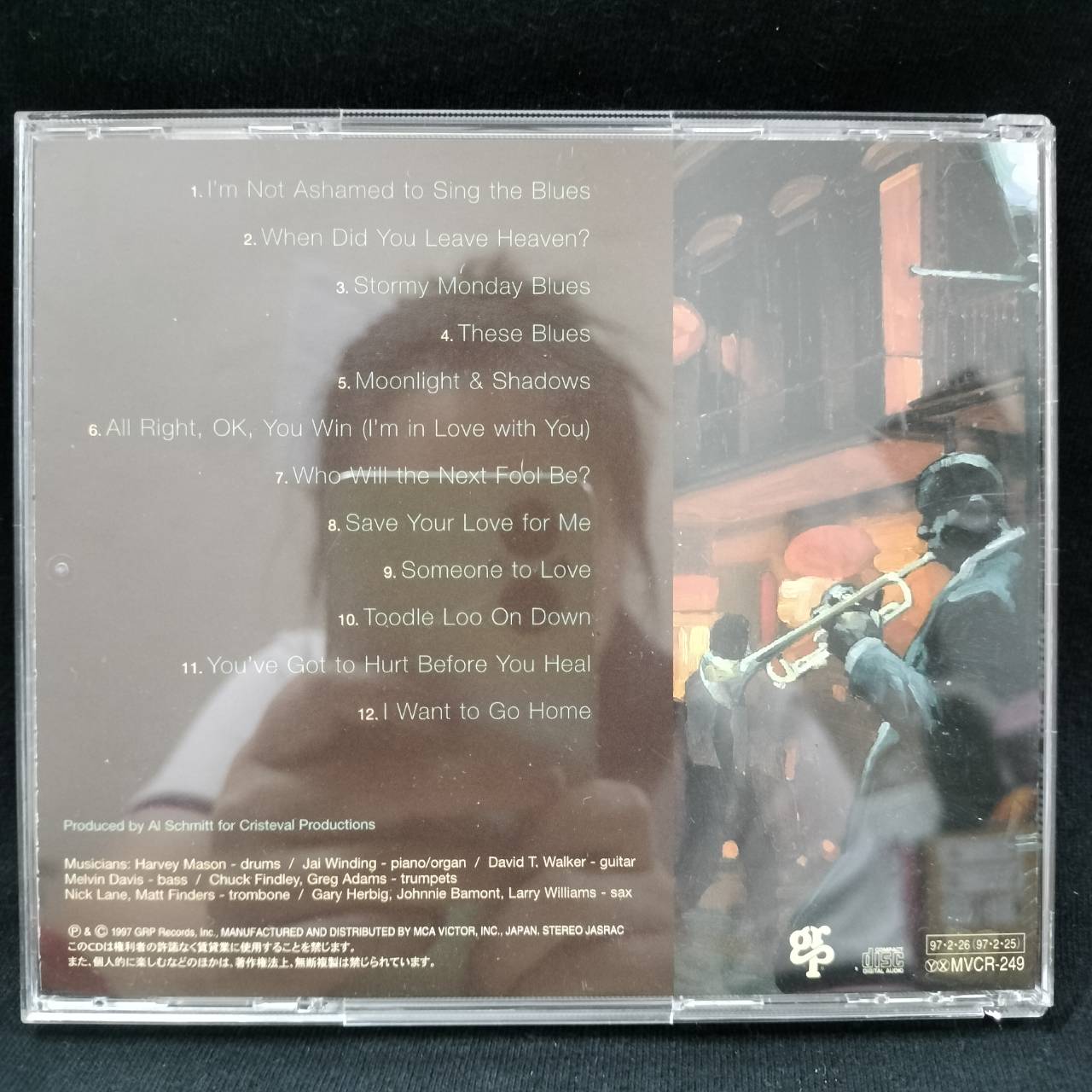 Diane Schuur – Blues For Schuur / JAPAN / แผ่นดี