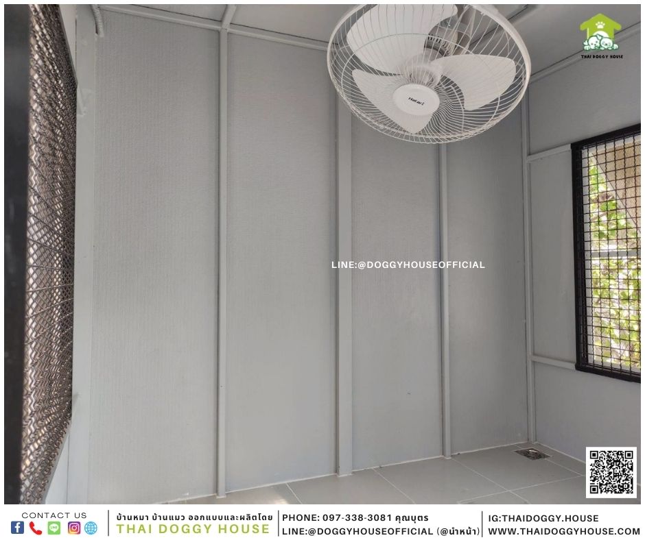 บ้านหมา Box style