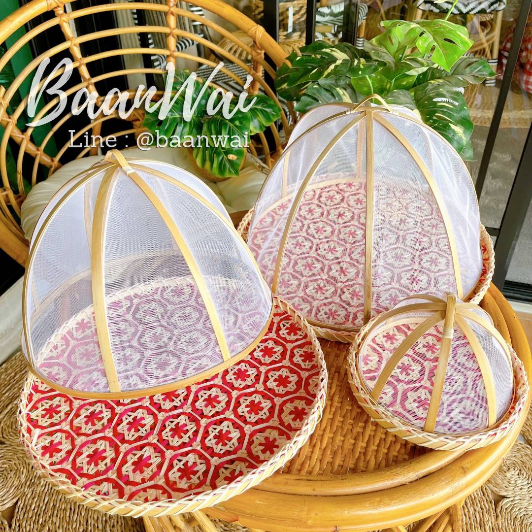 กระด้งลายพิกุล + ฝาชีมุ้งครอบทรงสูง ยกชุด (สีแดง)