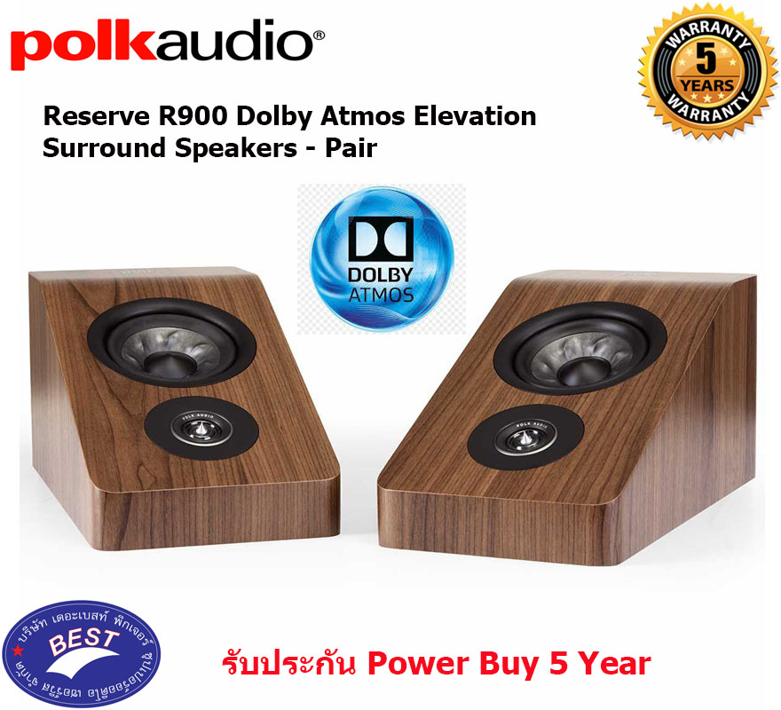 Polk Audio RESERVE R900 ATMOS & SURROUND