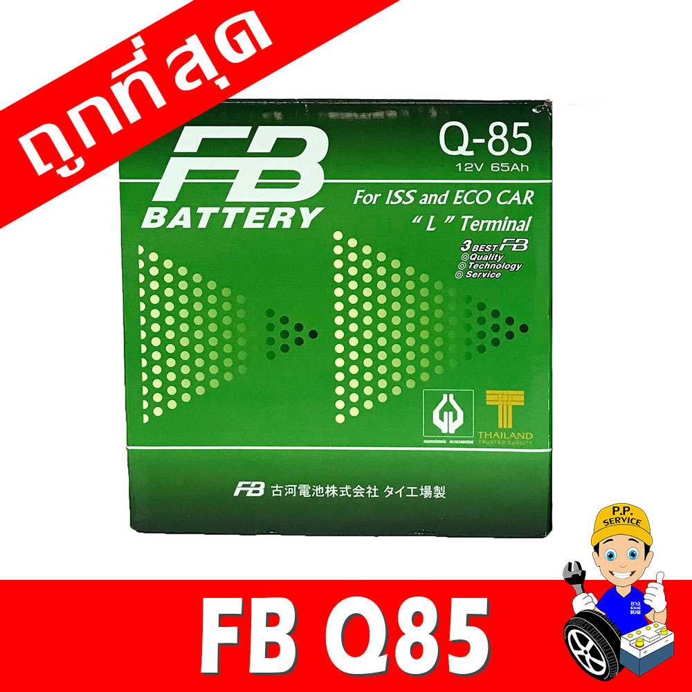 fb q85