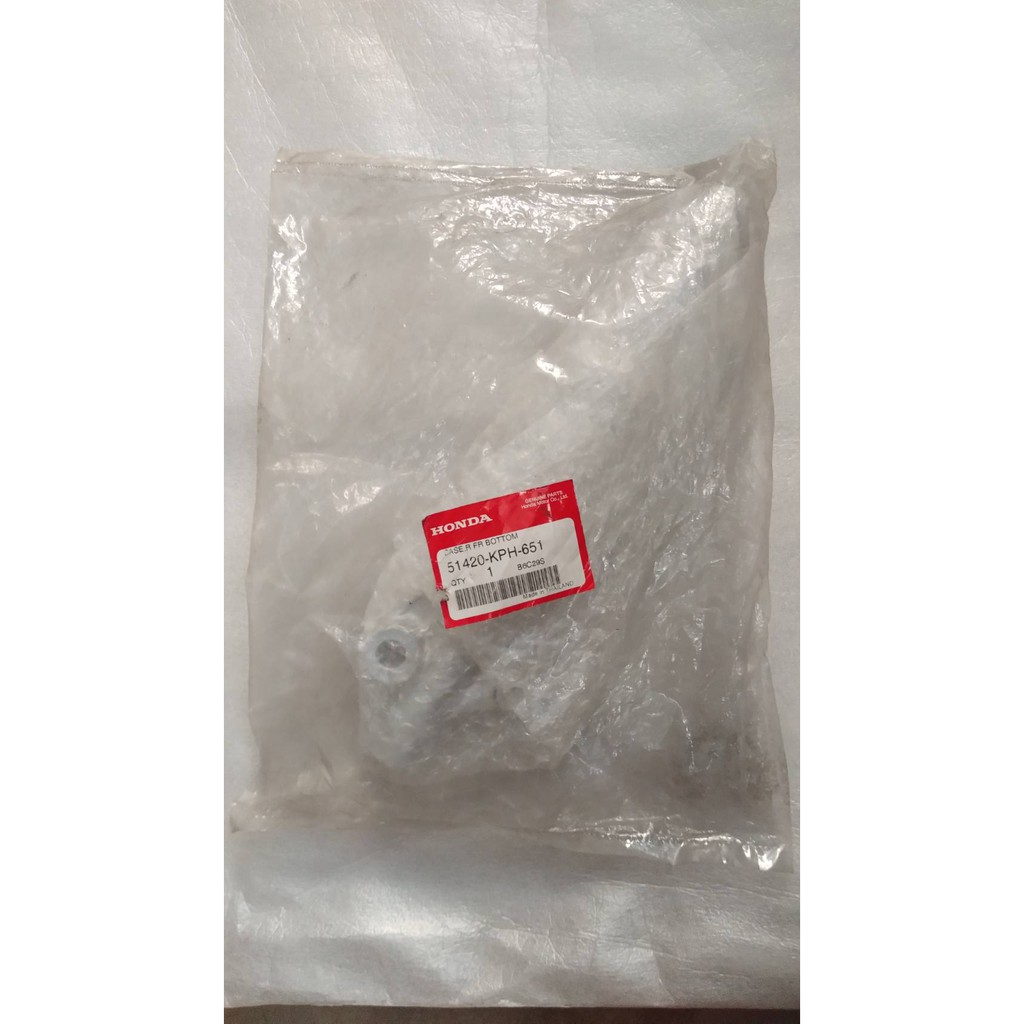 51420-KPH-651 ปลอกแกนโช้คอัพหน้าขวา WAVE100S(2005) อะไหล่แท้ HONDA