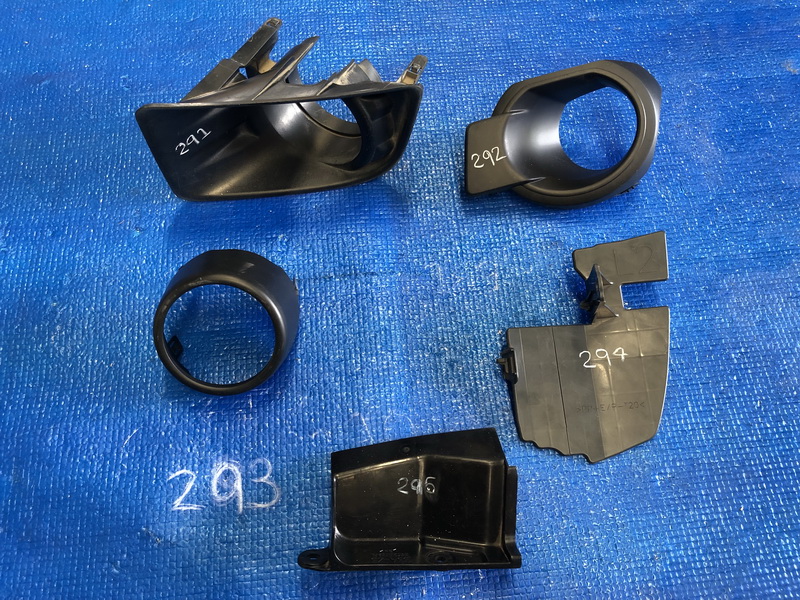 ฝาครอบไฟตัดหมอก