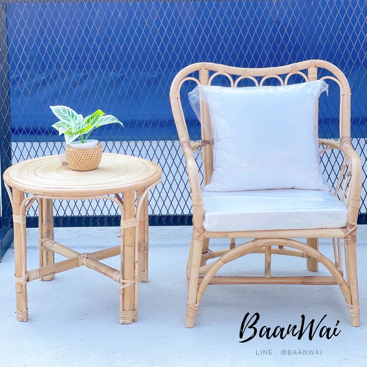 ชุด Cozy เก้าอี้หวายแท้ พร้อมเบาะ