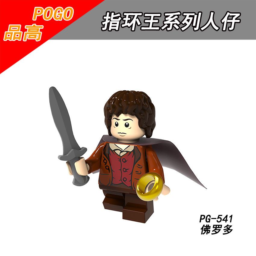 เลโก้จีน POGO 541-548 (PG8148) ชุด The Hobbit ( สินค้ามือ 1 ไม่มีกล่อง )