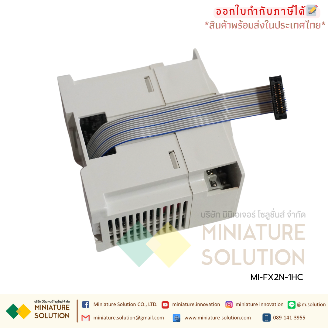 FX2N-1HC PLC Mitsubishi รุ่น FX2N-1HC, High Speed Counter module