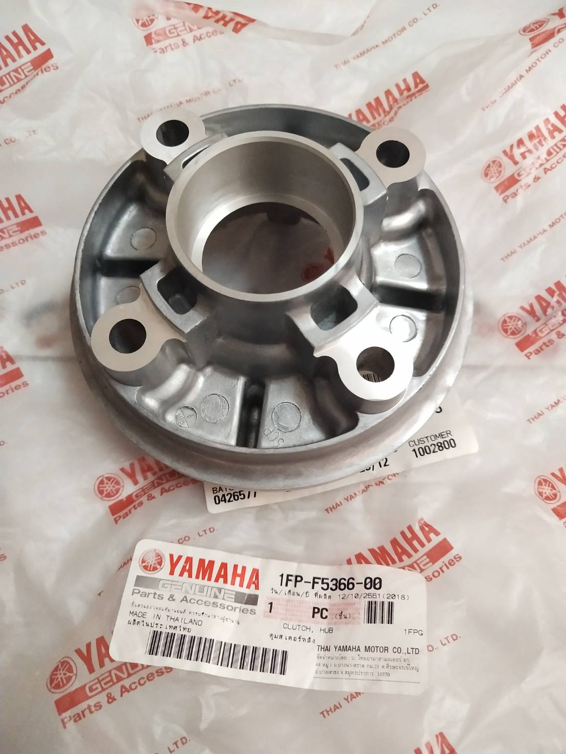 1FP-F5366-00 ดุมสเตอร์หลัง FINN 2018-2021 , SPARK LX 2017 อะไหล่แท้ YAMAHA