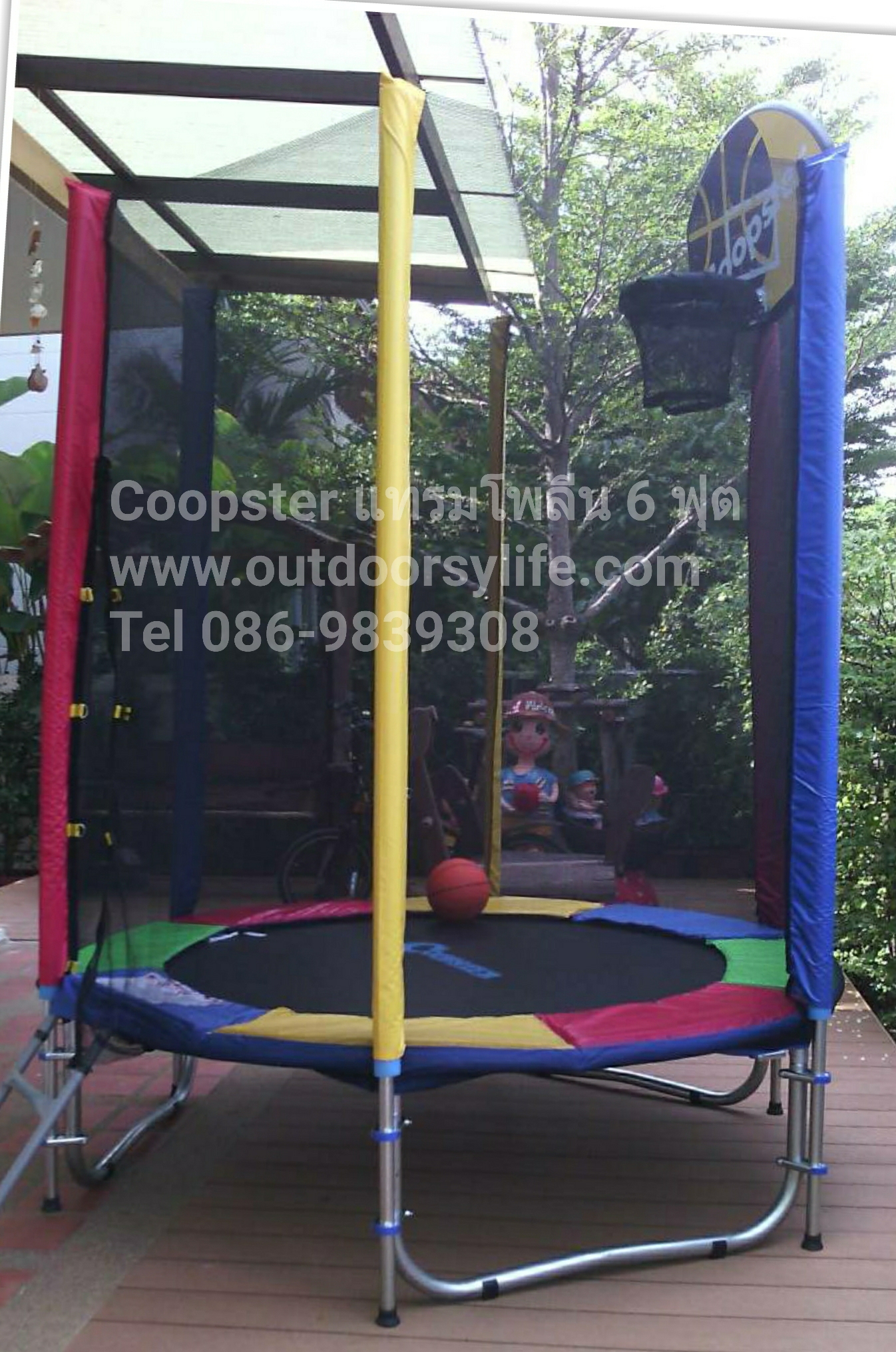 Coopster แทรมโพลีน 6ฟุตสีสายรุ้ง