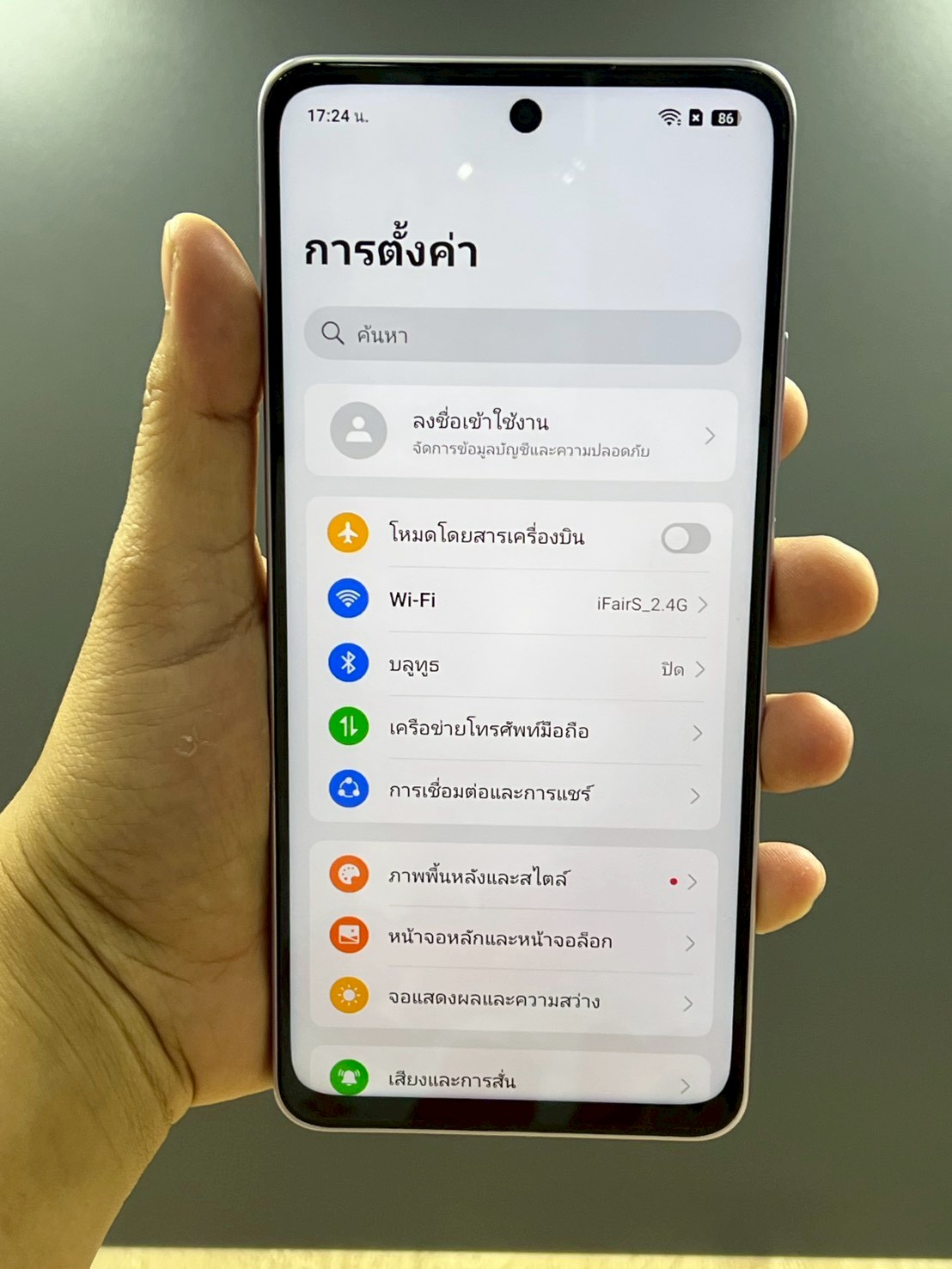 OPPO A5 Pro 8/256GB Bloom Pink (5G)