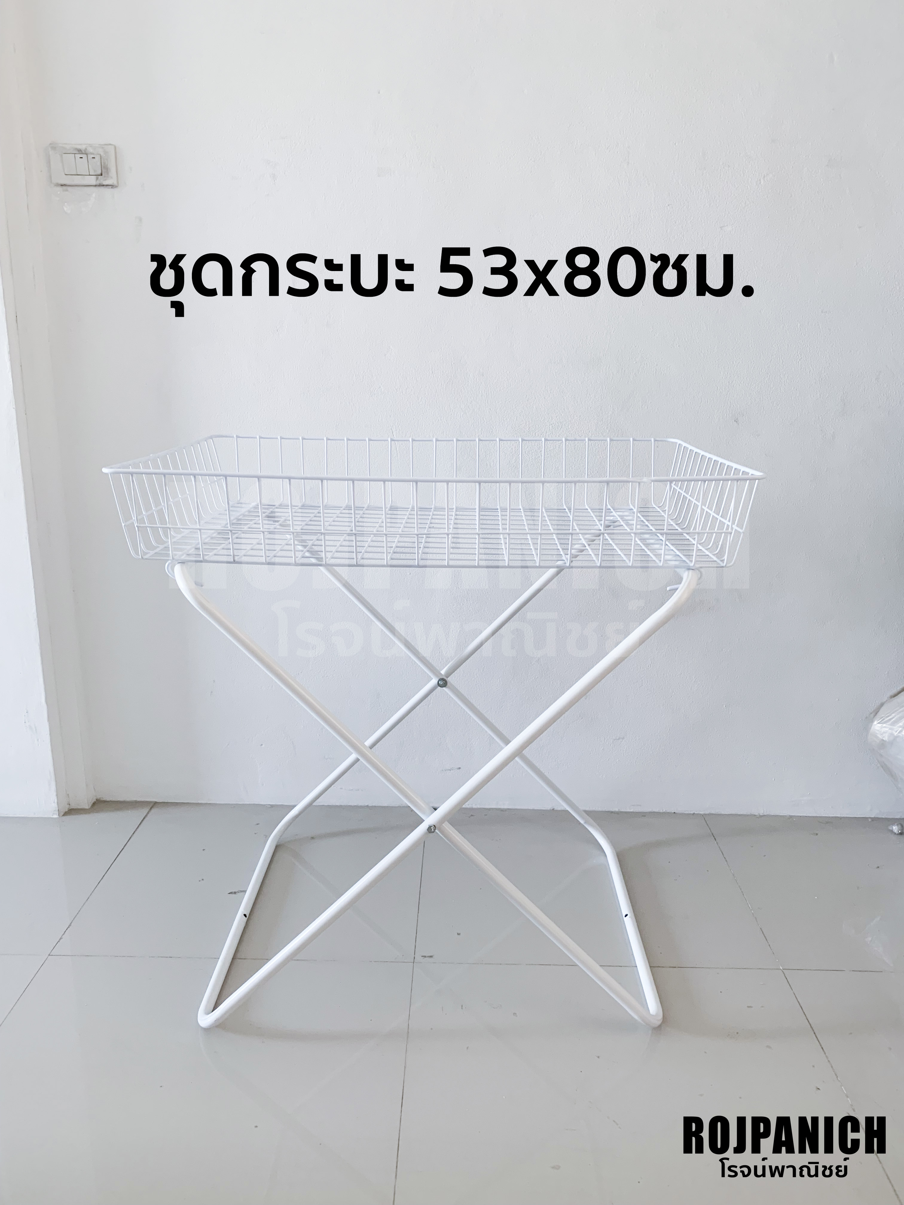 กระบะ+ขารับ