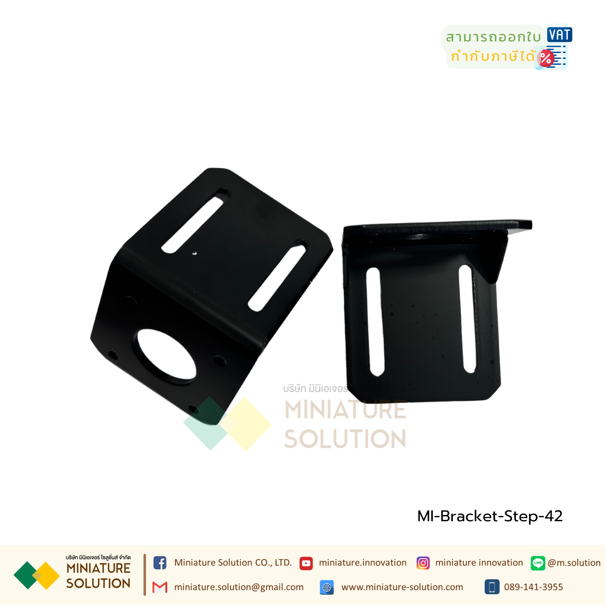 ฉากสำหรับยึด Stepping Motor Bracket L Size50x52x52mm / 65x68x68 mm / 100x100x98.5mm สำหรับ Stepping Motor 42mm/57mm/86mm