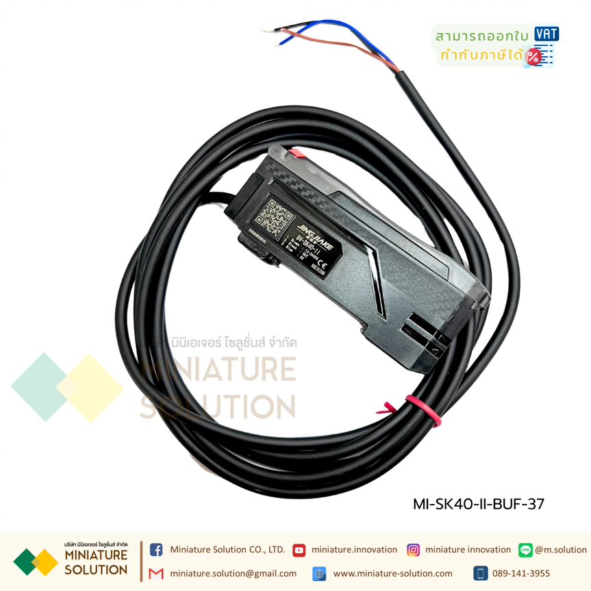 JINGJIAKE ไฟเบอร์ออฟติก เซนเซอร์ Fiber Optic Amplifier Sensor