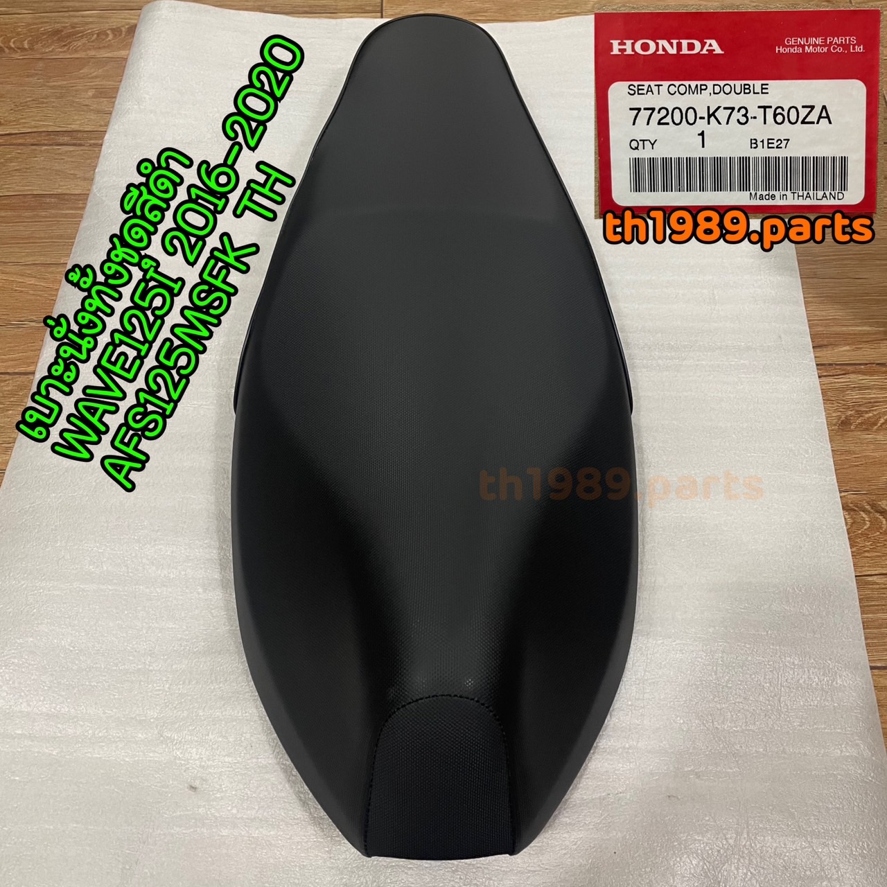 77200-K73-T60ZA เบาะนั่งทั้งชุดสีดำ WAVE125I 2016-2020 AFS125MSFK TH อะไหล่แท้ HONDA