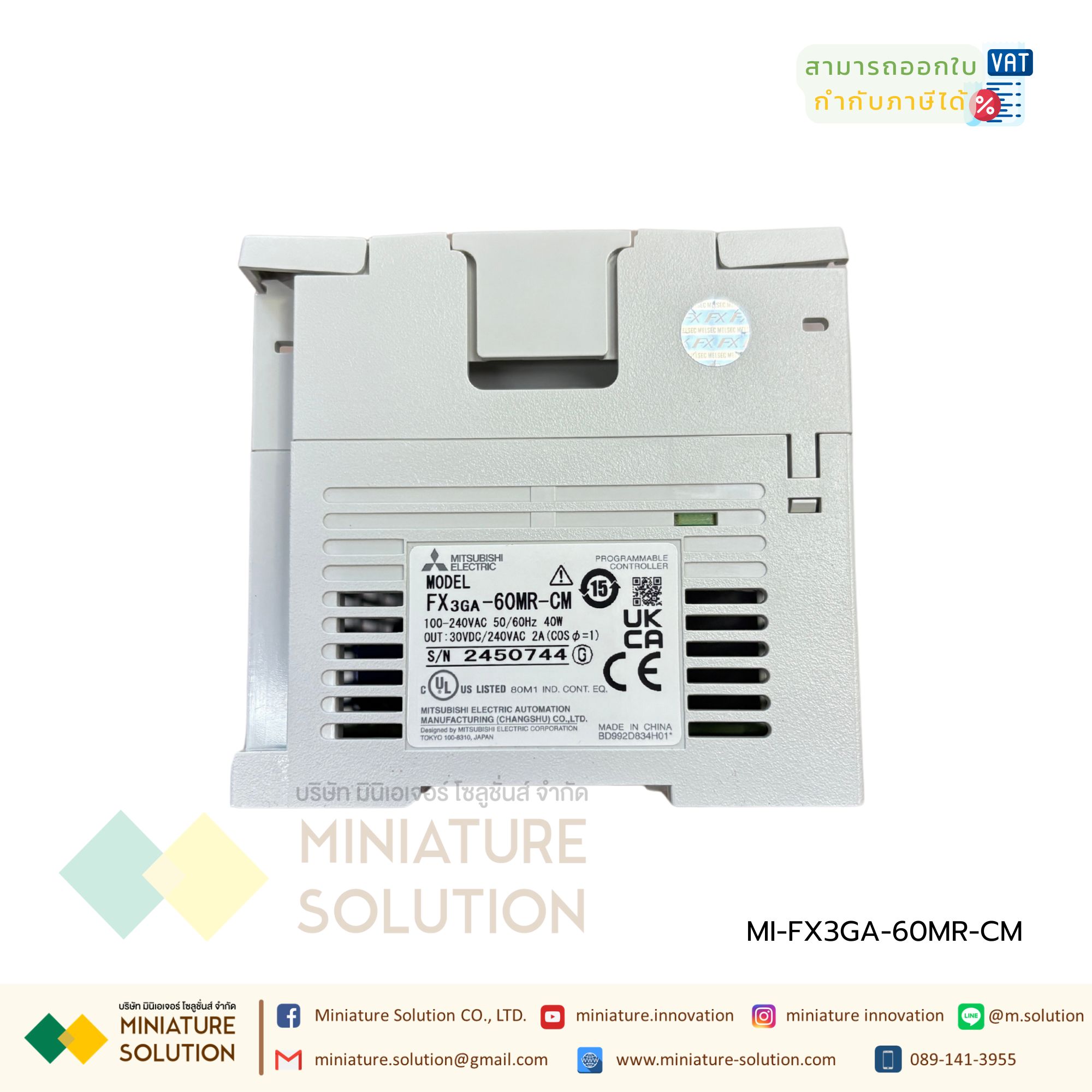 PLC FX3GA-60MR-CM 40MR/MT 24MR/MT-CM (FX3GA-60MR-CM)