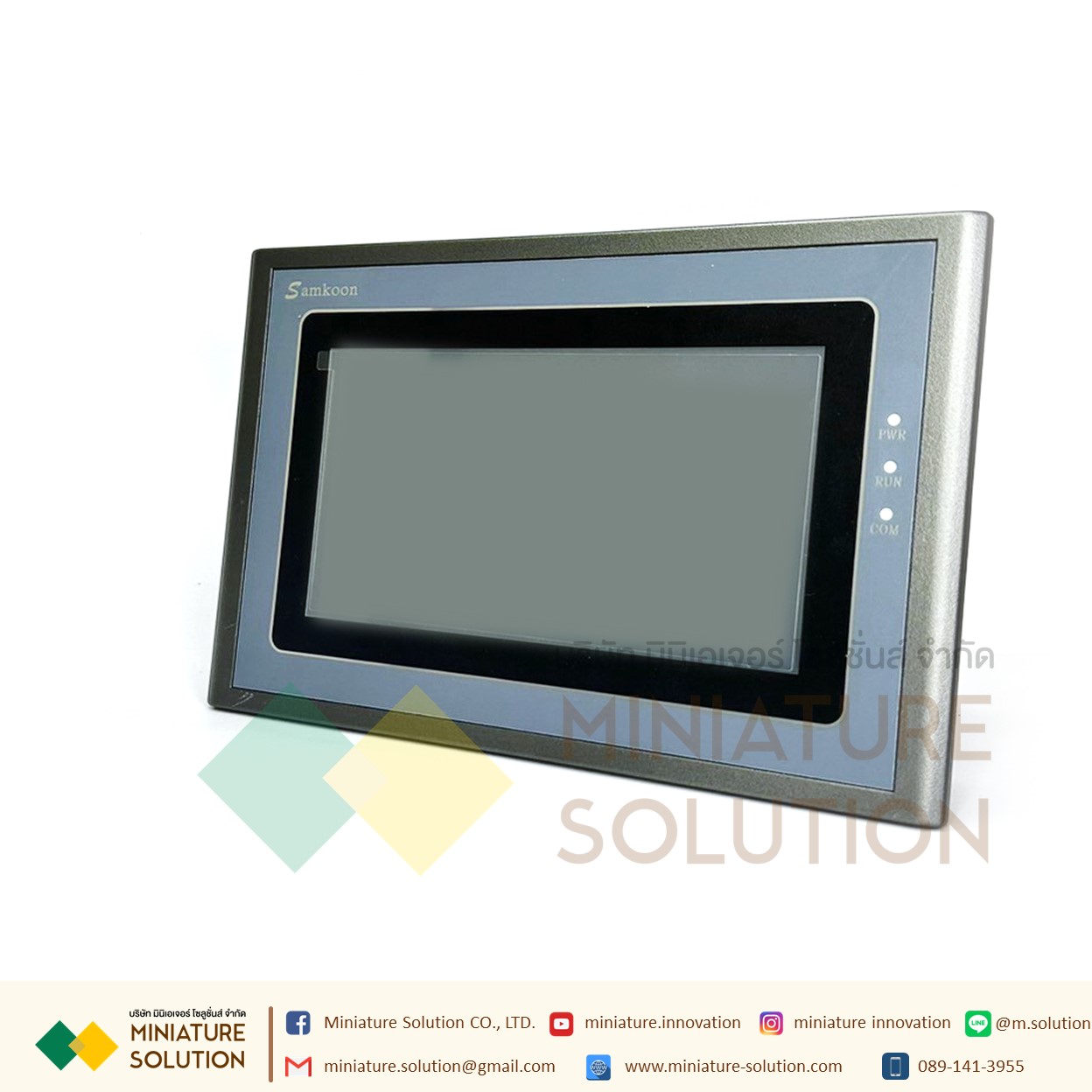 AK-070AW SAMKOON AK-070AW HMI 7.0" (WIFI)