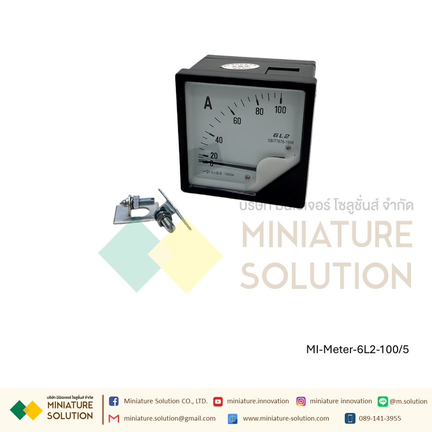 อนาล็อก AC Volt Amp Hz Meter AC โวลต์มิเตอร์ วัดกระแสไฟฟ้า แบบ เข็ม Analog มาตรวัด แอมมิเตอร์ โวล์ลมิเตอร์ รุ่น 6L2 ขนาด 80X80 (Amp 6L2-100/5)