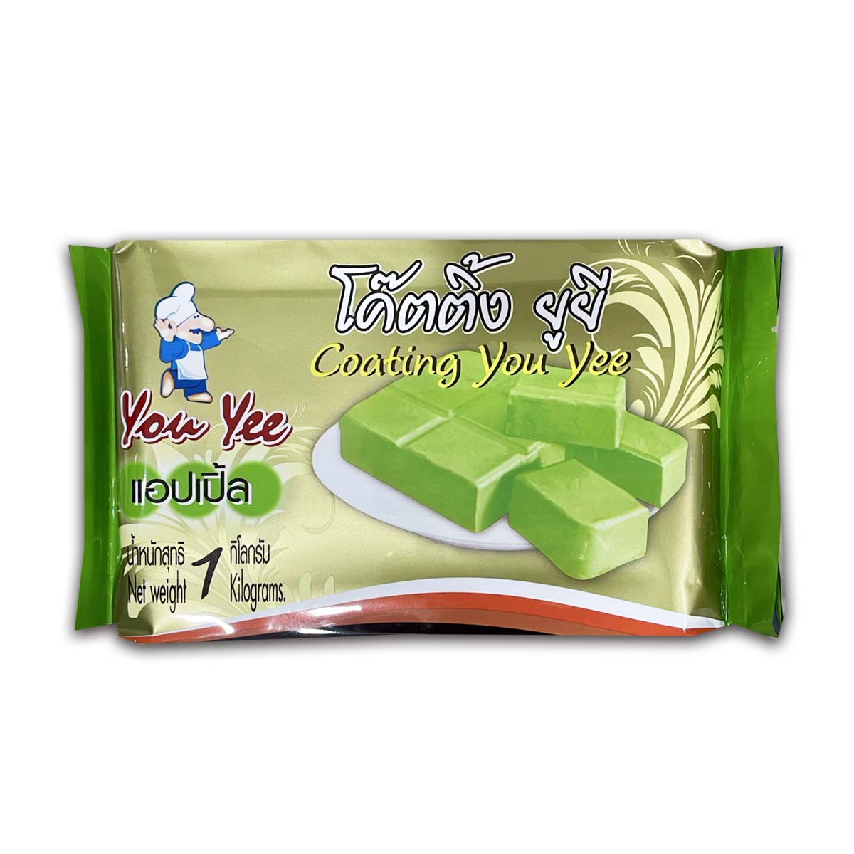 ช็อกโกแลตเคลือบหน้า/ ช็อคโกแลตโคตติงแอปเปิล ตรา you yee (ยูยี) ขนาด 1kg. (05-5308)