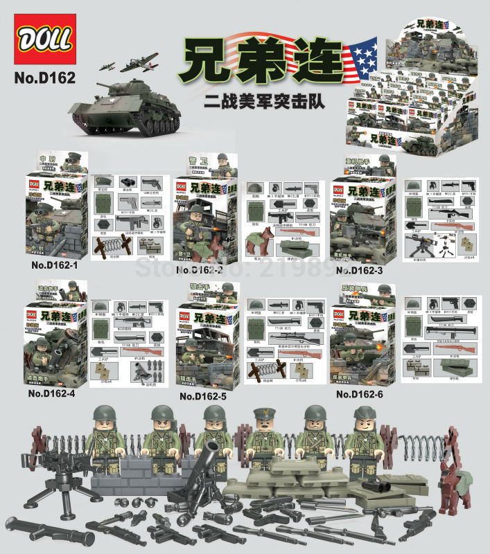 เลโก้จีน Doll no.D162 ชุด สงครามโลก ทหารอเมริกา