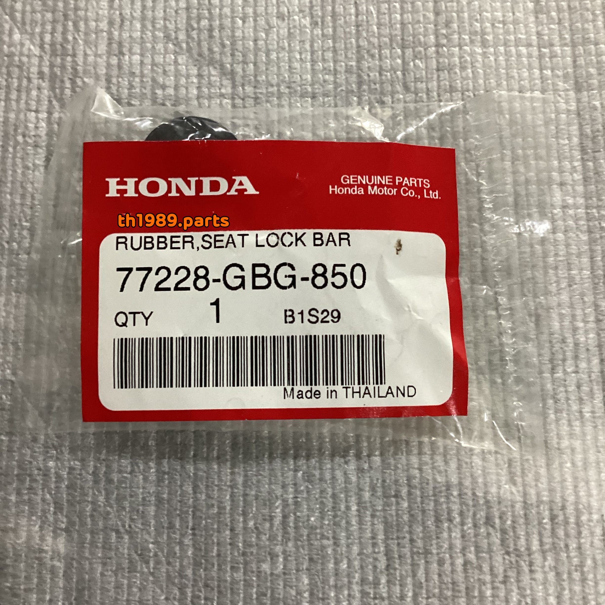 77228-GBG-850 ยางรองที่ล็อคเบาะ ยางรองชุดสี WAVE125S(2004), Wave125i WAVE125X อะไหล่แท้ HONDA