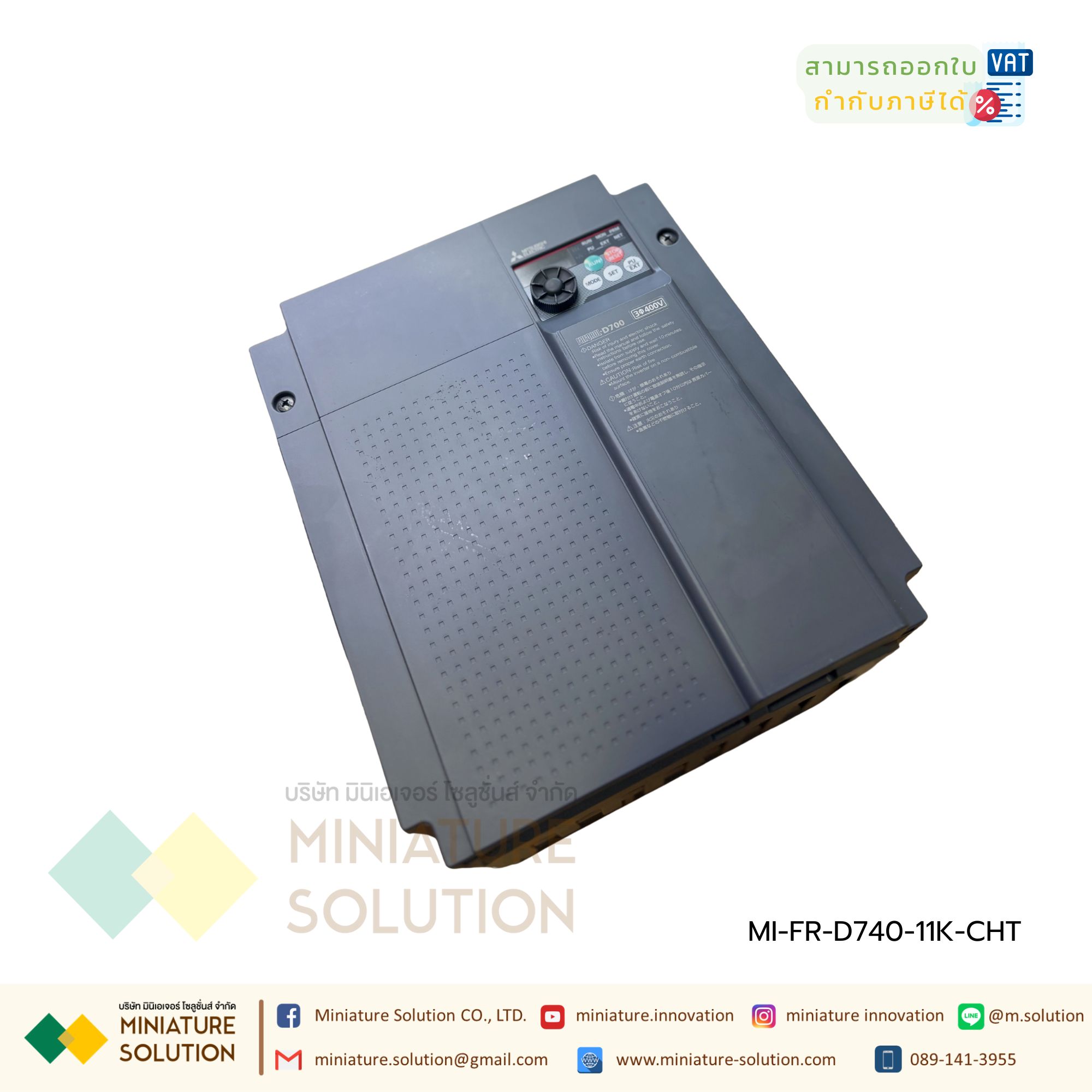 Mitsubishi FR-D740-11K-CHT Inverter 11KW Input 3-Phase 380-480VAC Output 3-Phase 380-480VAC 0.2-400Hz D700 Series อินเวอร์เตอร์ มิตซูบิชิ เครื่องควบคุมความเร็วรอบมอเตอร์ 2 แรงม้า