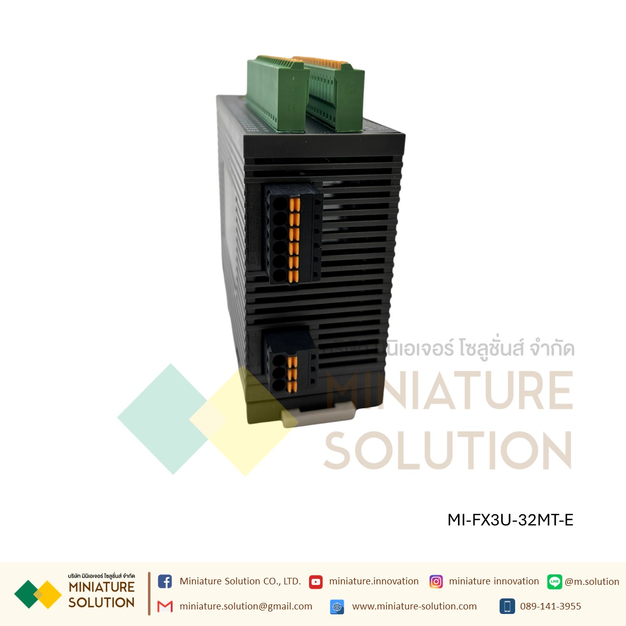 PLC FX3U-16/32MR-E 32MT-E (8DI 8DO/16DI 16DO Relay output ) (16DI 16DO transistor output )+ Port ETHERNET PLC แบบบาง