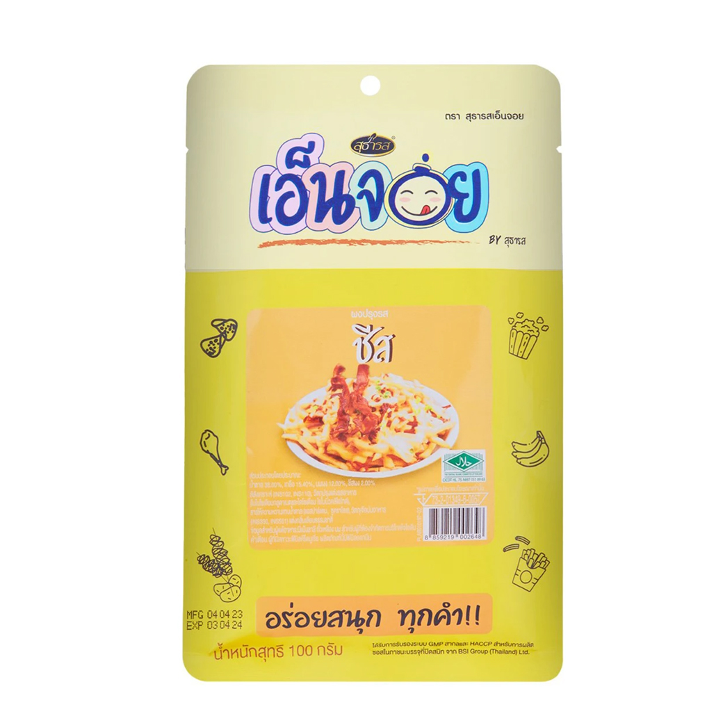 ผงปรุงรสชีส เอ็นจอย 100 กรัม Enjoy Cheese Flavor Seasoning 100 g. (05-8536)