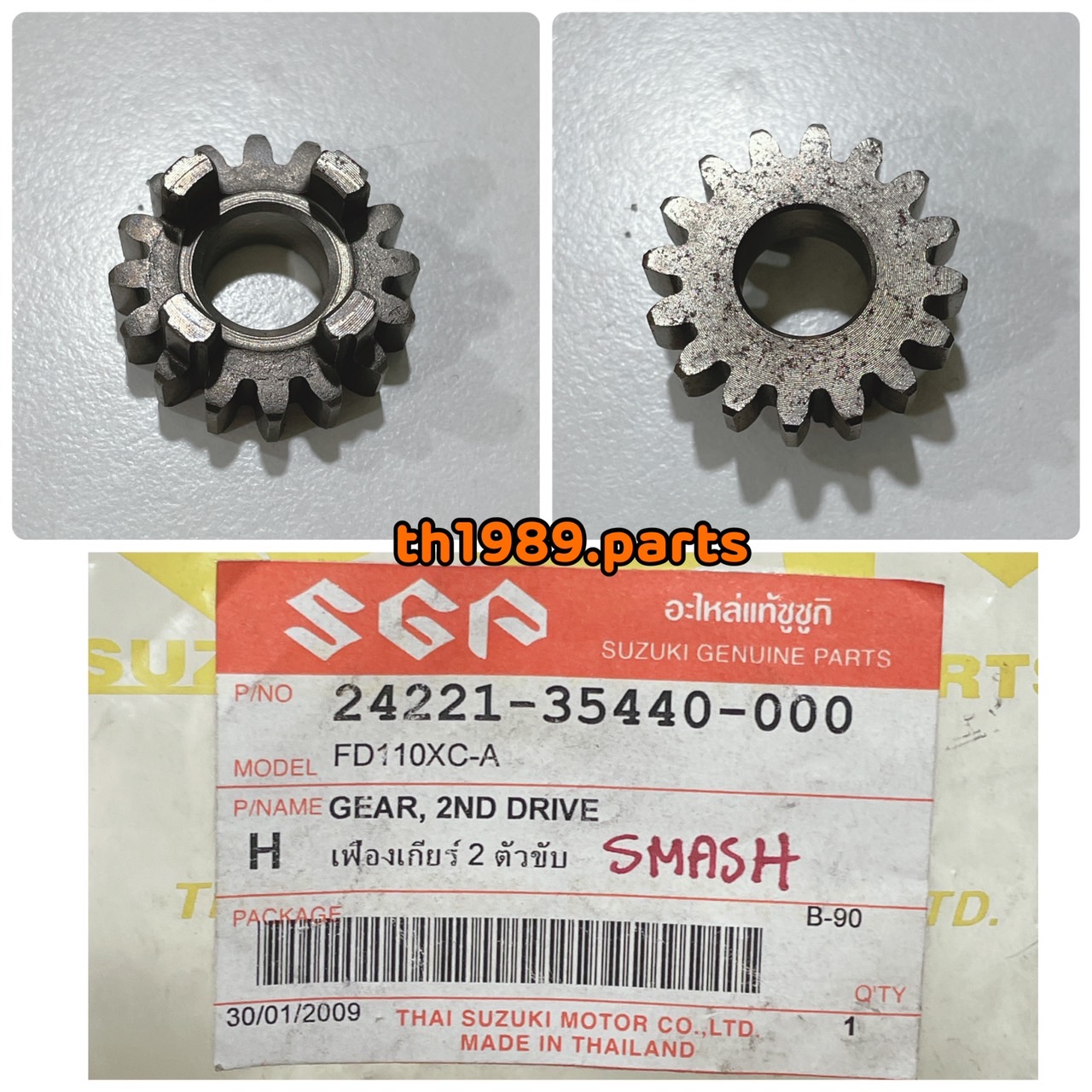 เฟืองเกียร์ 2 ตัวขับ รุ่นที่ใช้ Smash 110 Junior FD110XC-A SUZUKI // 24221-35440-000