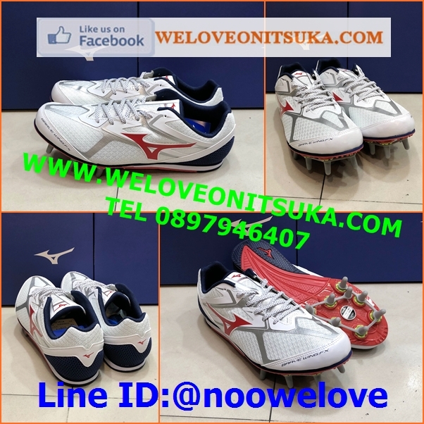 Mizuno Brave Wing FX รองเท้าวิ่งตะปู สีขาวคาดแดง สำหรับวิ่งระยะกลางถึงไกล สีสวย โดดเด่น ชัดเจน เบา ใส่สบายเท้า U1GA203018